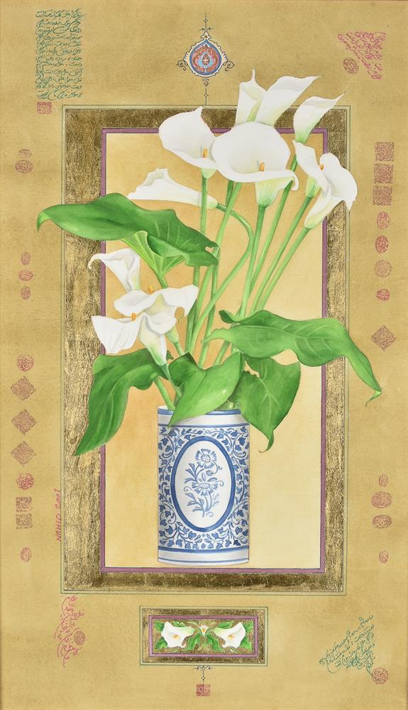 A Contemporary Persian watercolour of lilies in a vase