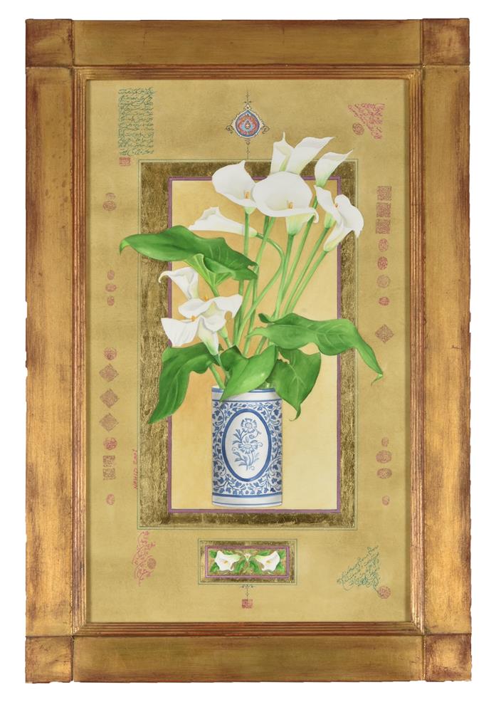 A Contemporary Persian watercolour of lilies in a vase - Image 2 of 6