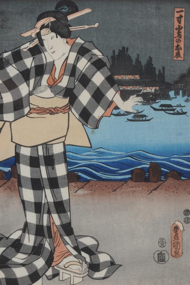 Utagawa Toyokuni III: A woodblock printed triptych in inks on mulberry bark paper - Image 6 of 9
