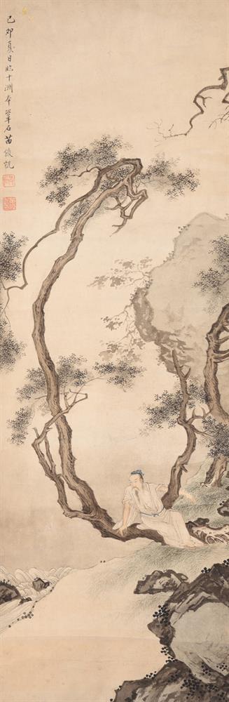 Miao Junkai (Republican), Seated scholar and pine tree