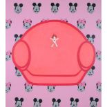 Wu Jing Hua (Chinese 20th/21st century)Jeux Olympique