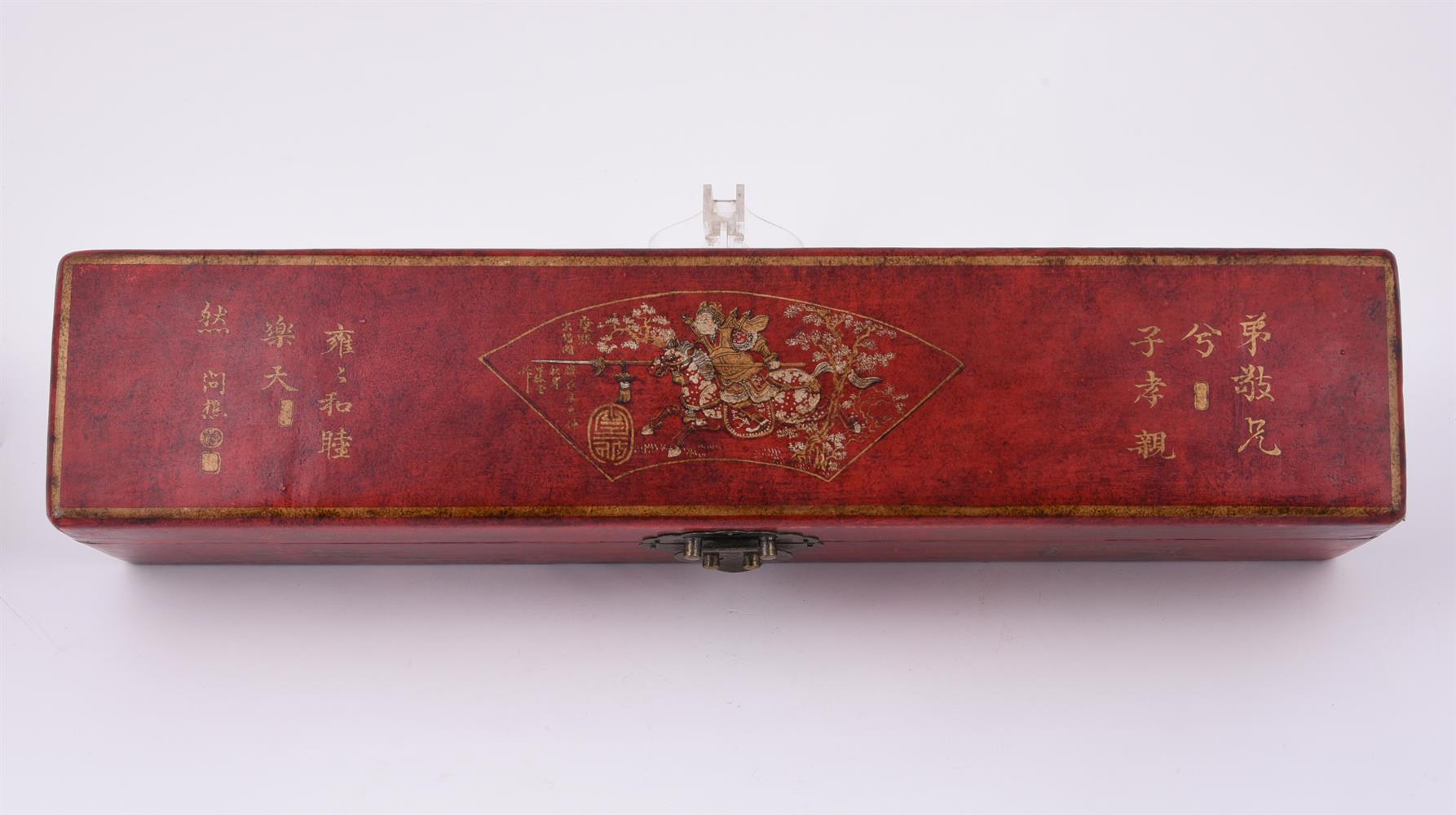 A Chinese red lacquered storage box - Image 5 of 6