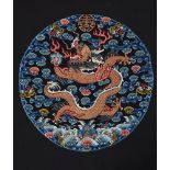 A Chinese Imperial silk 'Dragon' roundel