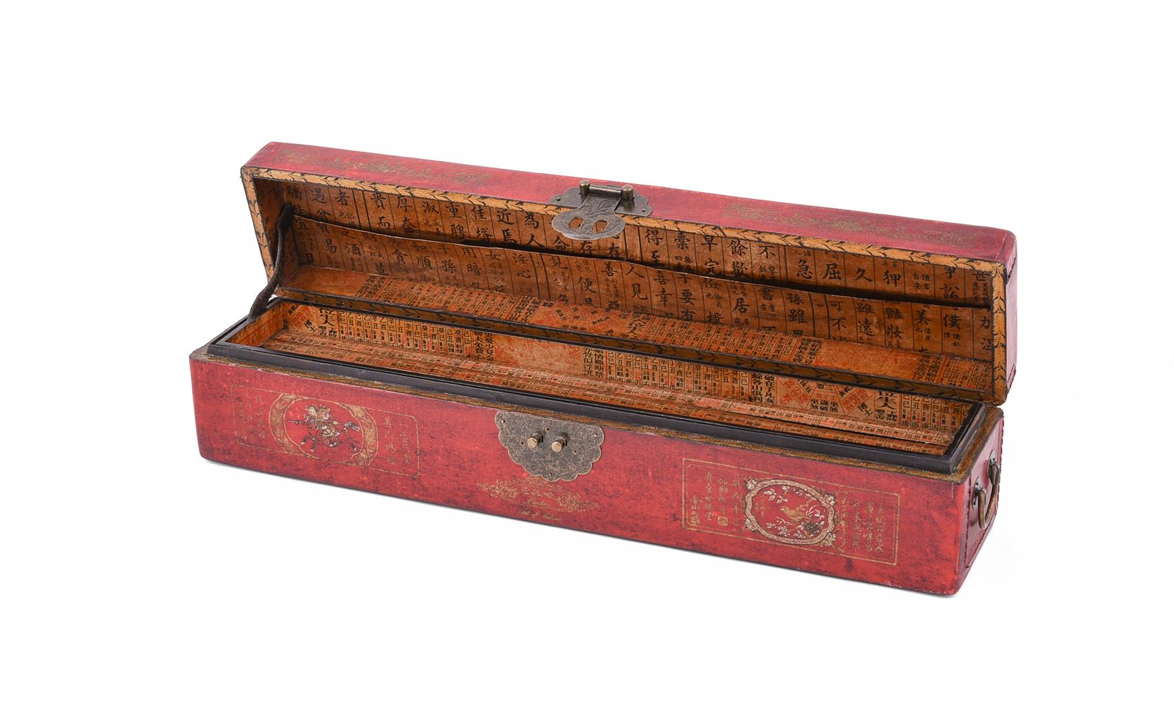 A Chinese red lacquered storage box - Image 2 of 6