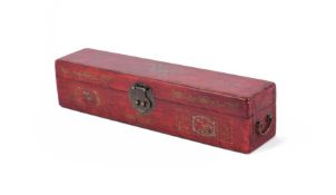 A Chinese red lacquered storage box