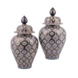 A pair of modern Chinese Export baluster vases and covers