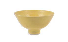 λ A Dame Lucie Rie porcelain footed bowl