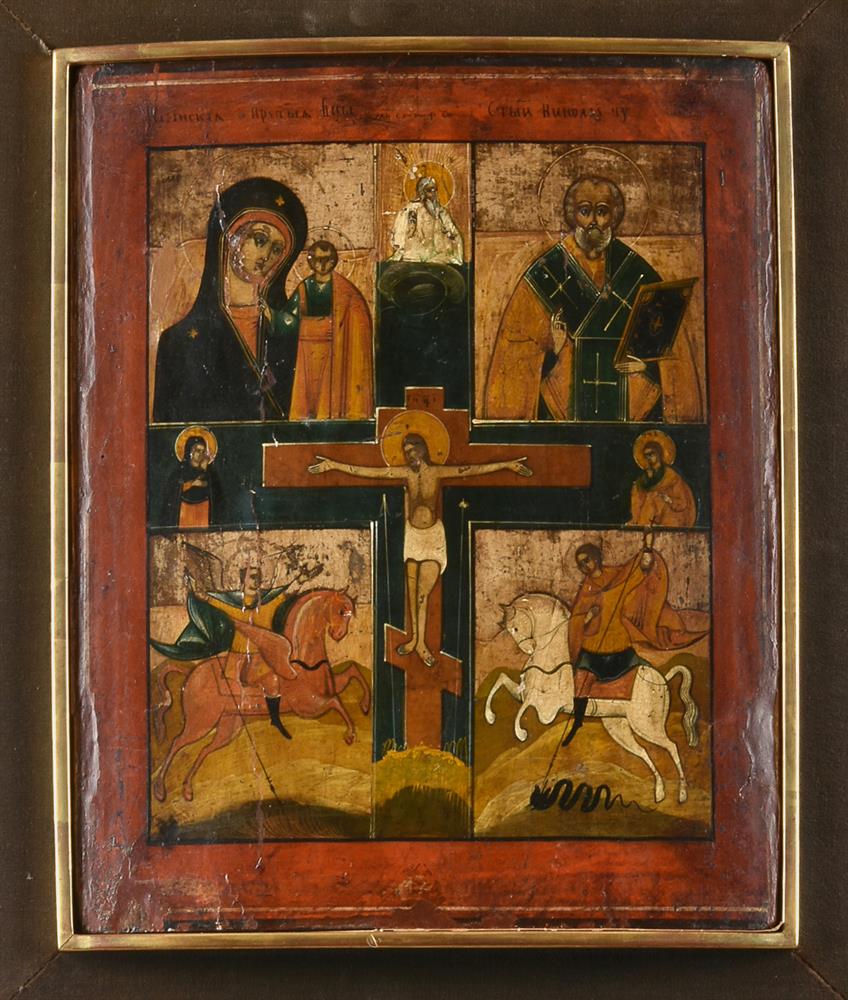 A Byzantine School icon - Image 4 of 5