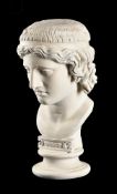 A white painted slip cast plaster classical bust