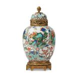 A SAMSON ORMOLU MOUNTED POT POURRI VASE AND COVER