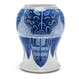 A CHINESE BLUE AND WHITE 'PHOENIX TAIL' VASE, KANGXI