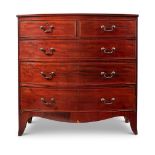 A MAHOGANY INLAID CHEST OF DRAWERS