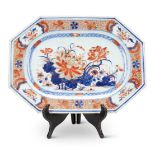 A CHINESE IMARI SERVING DISH