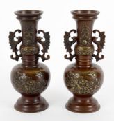 A pair of Japanese bronze vases