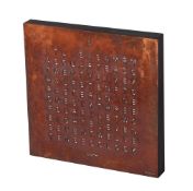 Biegert & Funk, Qlocktwo Touch, a rust coloured table clock