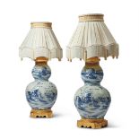 A PAIR OF CHINESE STYLE DOUBLE GOURD VASES