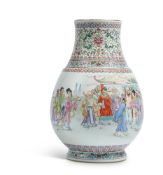 A CHINESE REPUBLIC PERIOD PEAR SHAPED VASE