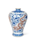 A CHINESE MEIPING VASE, MODERN