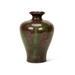 A CHINESE BRONZE BALUSTER VASE