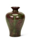 A CHINESE BRONZE BALUSTER VASE