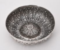An Islamic silver coloured bowl