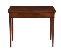 A George III mahogany tea table