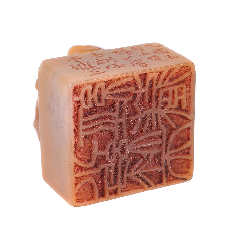 A Chinese soapstone seal signed Wang Ti (1880-1960) - Image 6 of 8