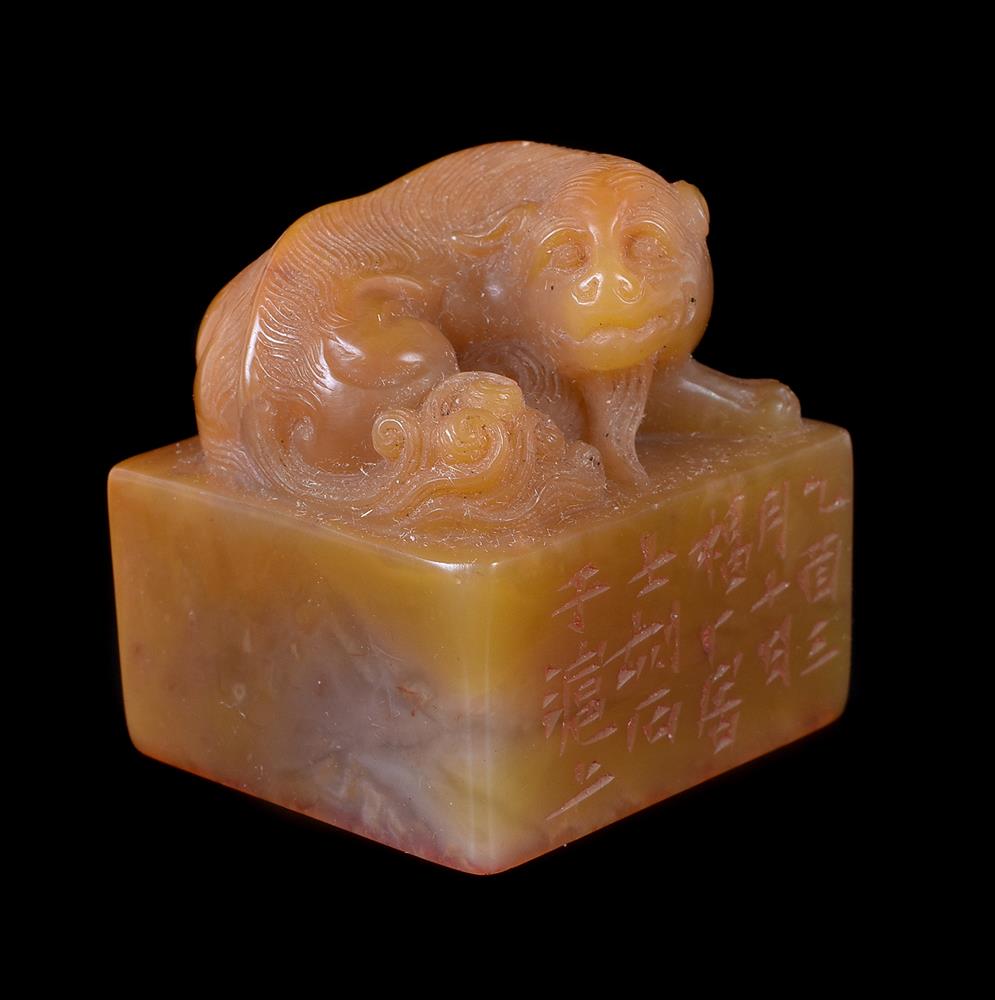 A Chinese soapstone seal signed Wang Ti (1880-1960) - Image 7 of 8