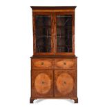 A George III mahogany secretaire bookcase