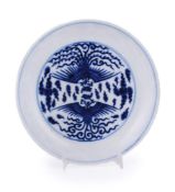 A Chinese blue and white 'Phoenix' dish