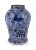 A Chinese blue and white 'Phoenix' jar