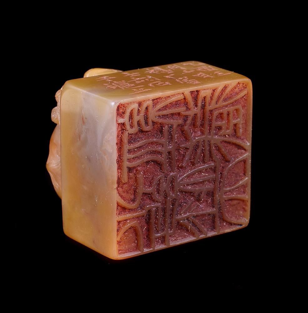 A Chinese soapstone seal signed Wang Ti (1880-1960) - Image 8 of 8