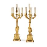 A PAIR OF GILT METAL FIVE-LIGHT CANDELABRA, SECOND HALF 19TH CENTURY