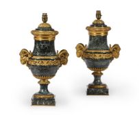 A PAIR OF FRENCH ORMOLU MOUNTED VERDE ANTICO MARBLE PEDESTAL VASES, LATE 19TH/EARLY 20TH CENTURY