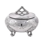 [Judaica] A Russian silver ovoid ethrog box by M. Swinarski