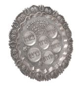 [Judaica] A silver coloured shaped circular Passover (Seder) plate