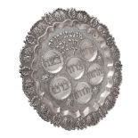[Judaica] A silver coloured shaped circular Passover (Seder) plate