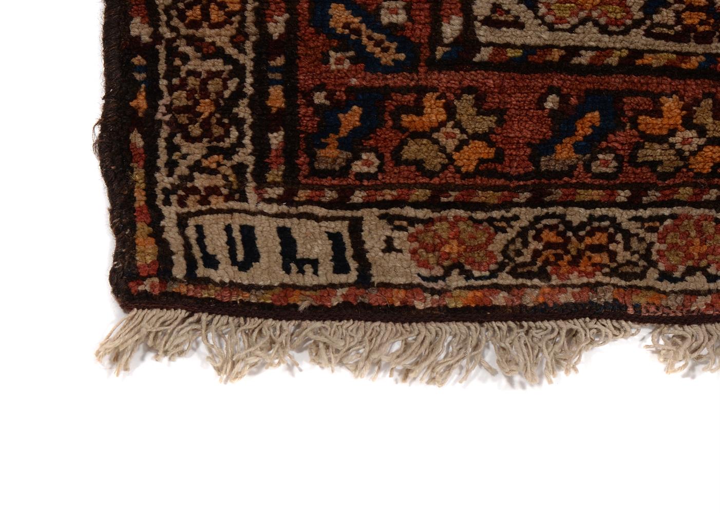 A South West Persian runner - Image 2 of 2