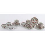 Four 18th century Chinese famille rose tea bowls