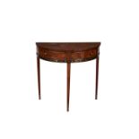 A Dutch mahogany part ebonised and brass inlaid side table