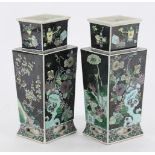 A pair of Chinese Famille Noire vases