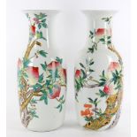 A pair of ChInese Famille Rose Peach vases