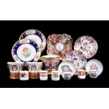 A mixed assortment of English porcelain