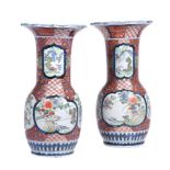 A pair of Arita vases