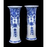 A pair of Chinese 'Shipwreck' blue and white trumpet vases