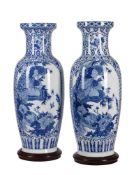A pair of modern Chinese blue and white floor vases
