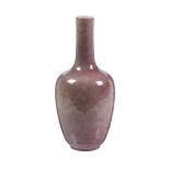 A Chinese 'Peachbloom' vase