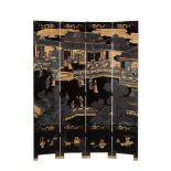 A Chinese black and coromandel lacquer four fold screen