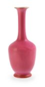 A fine pink-glazed small vase