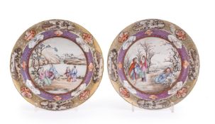 A pair of Chinese side plates